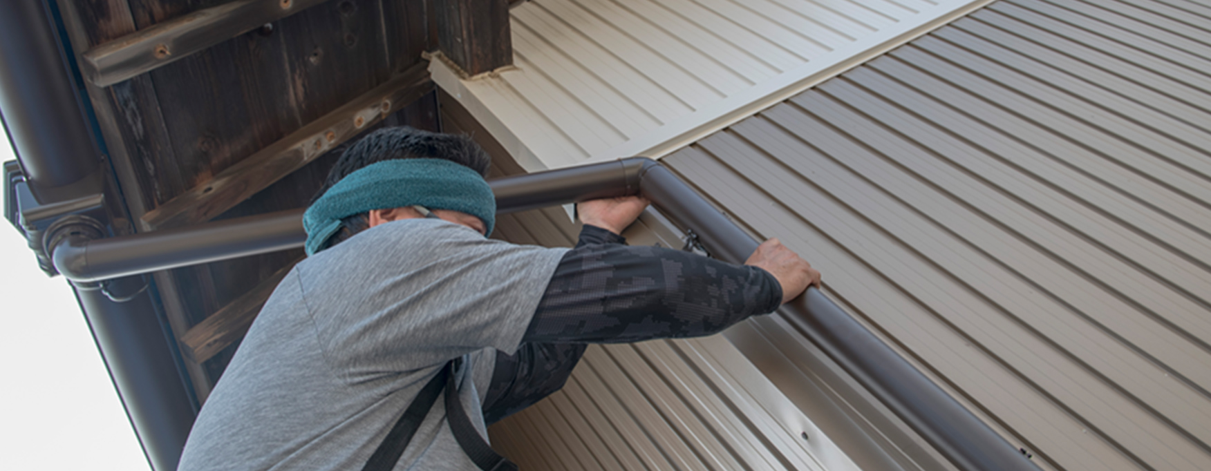 雨漏り修理・雨どい修理